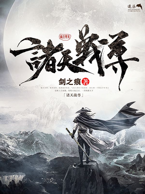 四色正能量绘本